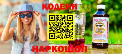 экстази Жуковский
