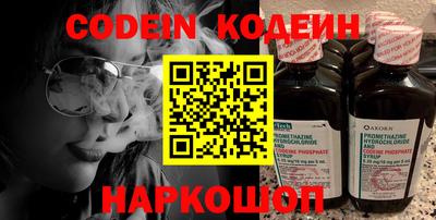 крисы Заволжье