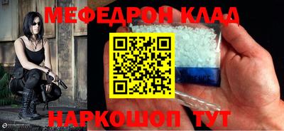 а пвп мука Заводоуковск