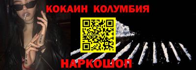 экстази Жуковский