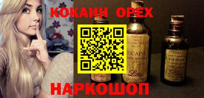 а пвп мука Заводоуковск