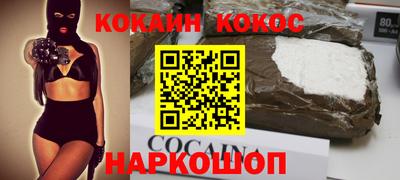 крисы Заволжье