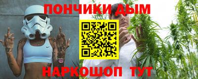 крисы Заволжье