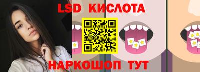 крисы Заволжье
