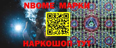 крисы Заволжье