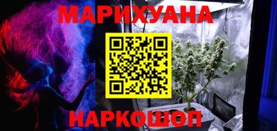 а пвп мука Заводоуковск