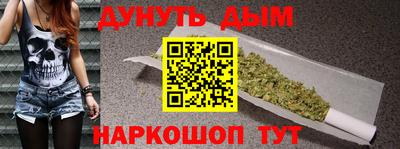 а пвп мука Заводоуковск