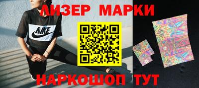 а пвп мука Заводоуковск