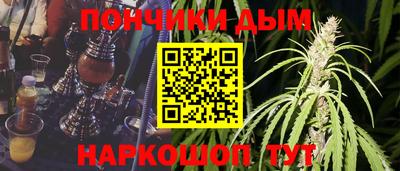 крисы Заволжье
