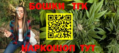 крисы Заволжье