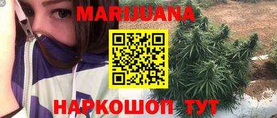 крисы Заволжье