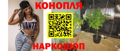 а пвп мука Заводоуковск