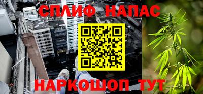 а пвп мука Заводоуковск