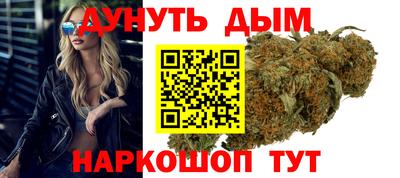 крисы Заволжье