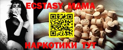 а пвп мука Заводоуковск
