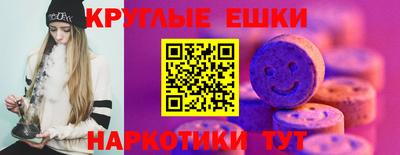 а пвп мука Заводоуковск