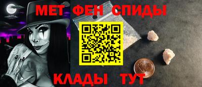 а пвп мука Заводоуковск