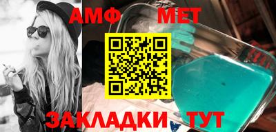 а пвп мука Заводоуковск