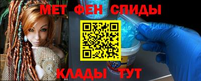 экстази Жуковский