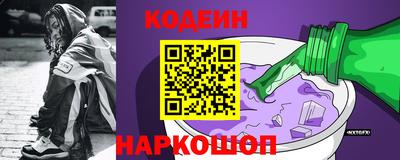 а пвп мука Заводоуковск