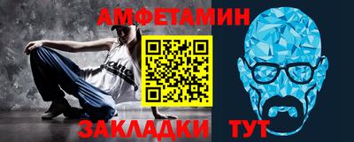 а пвп мука Заводоуковск