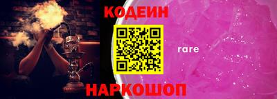 экстази Жуковский