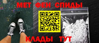 экстази Жуковский