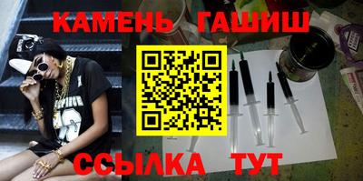 крисы Заволжье