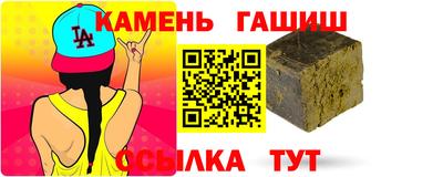 экстази Жуковский