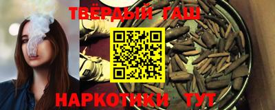 а пвп мука Заводоуковск