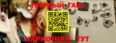а пвп мука Заводоуковск