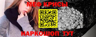 а пвп мука Заводоуковск