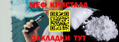а пвп мука Заводоуковск
