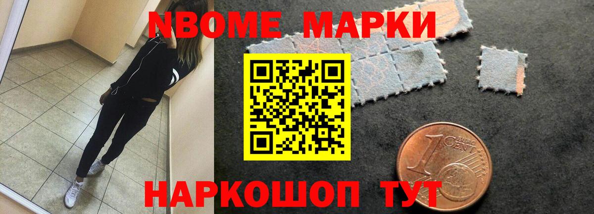 ЛСД экстази кислота  Лсд 25 экстази ecstasy  Киров  кракен tor  Вход с VPN 